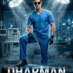 Dharman Poster Prompt - Trending Movie Poster Prompt